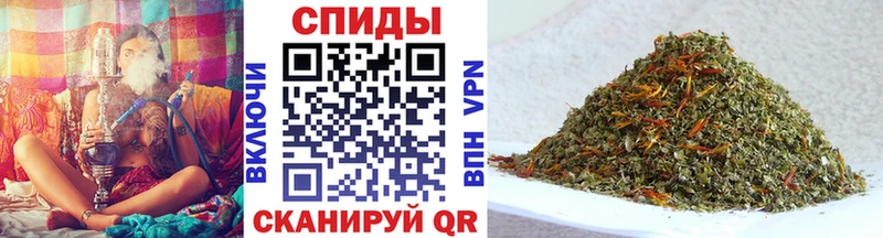 Бутират оксибутират  купить наркотик  Мураши 