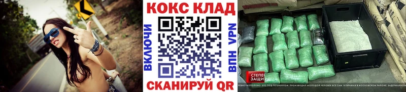 COCAIN Боливия Мураши