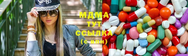 СК Беломорск
