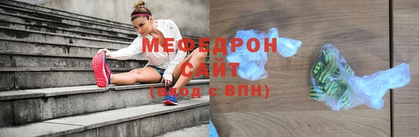 наркотики Белоозёрский