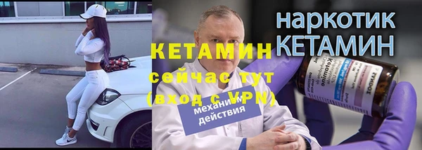 наркотики Белоозёрский