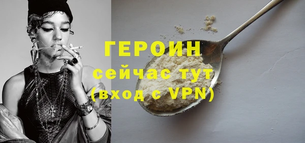 СК Беломорск