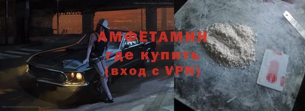 СК Беломорск