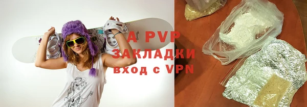 наркотики Белоозёрский
