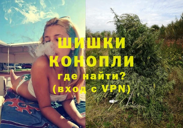 наркотики Белоозёрский