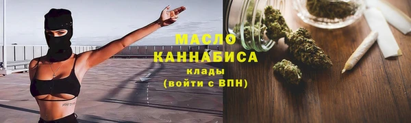 СК Беломорск