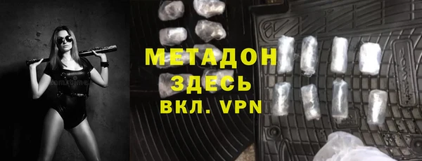 наркотики Белоозёрский