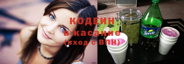 СК Беломорск