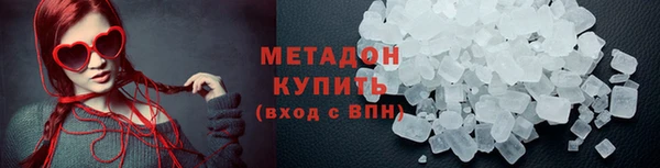 наркотики Белоозёрский