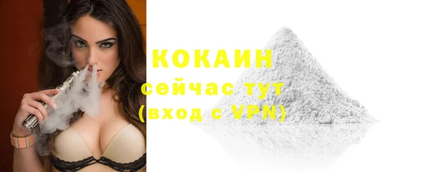 наркотики Белоозёрский
