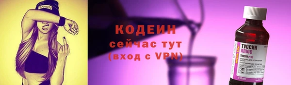 СК Беломорск