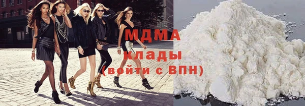 каннабис Белокуриха