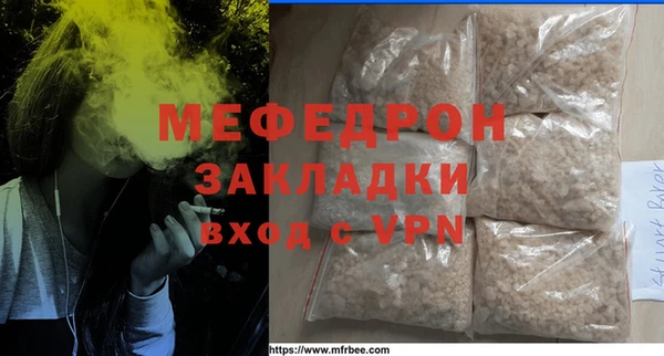 наркотики Белоозёрский
