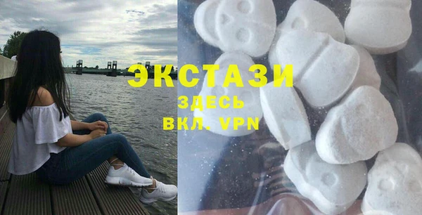 наркотики Белоозёрский