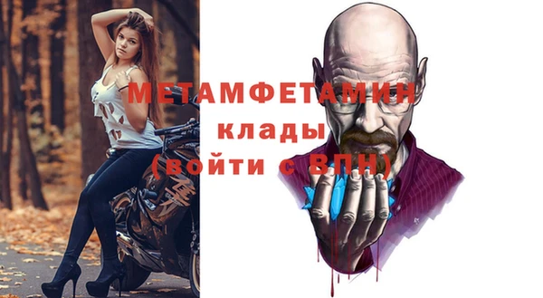 наркотики Белоозёрский
