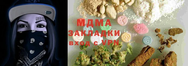 СК Беломорск