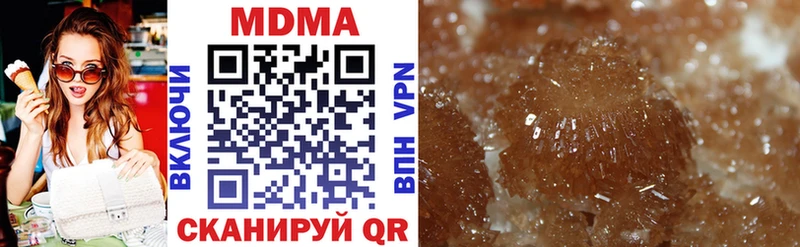 где купить   Мураши  МДМА VHQ 